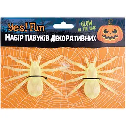 Набір Yes! Fun Halloween Павуки світяться у темряві, 2 шт. (974352) - мініатюра 2