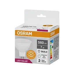 Лампочка Osram LED VALUE, MR16, 7W, 4000K, GU5.3 (4058075689343) - мініатюра 2