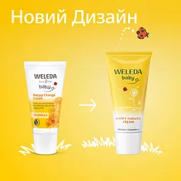 Дитячий крем під підгузок від попрілости Weleda Календула 75 мл (009831DE) - мініатюра 3