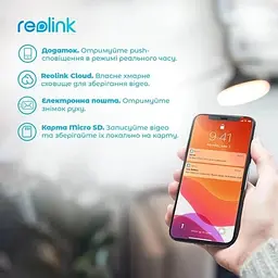 IP-камера відеоспостереження Reolink E1 - мініатюра 4