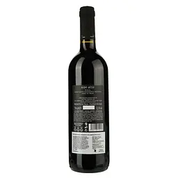 Вино Diomede Ripe Alte червоне сухе 0.75 л - мініатюра 2