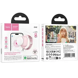 Трекер Hoco E91E Tiger Bracelet 230 mAh Powder - мініатюра 3