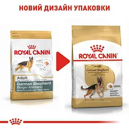Сухий корм для дорослих собак породи Німецька вівчарка Royal Canin German Shepherd Adult, 3 кг (2518030) - мініатюра 2
