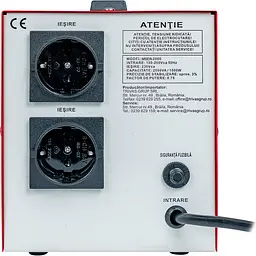 Стабілізатор напруги Conter MSER 2000 VA-V2/1600W [158564] - мініатюра 4