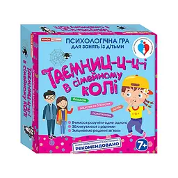 Настільна гра Ranok Creative Таємниці у сімейному колі Різнокольоровий (SR-113-N-354)