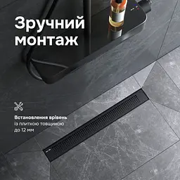 Трап для душу лінійний AM.PM Primeflow Cut Gradient 600 мм, універсальний затвор, чорний (W02SC-P11-060-01BM) - мініатюра 7