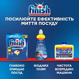 Засіб для миття посуду Finish Quantum Лимон 30 капсул (3337997) - мініатюра 4