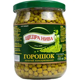 Горошок зелений Щедра Нива Преміум консервований з мозкових сортів 460 г