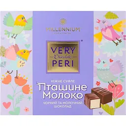 Набір: Вино Chai D'oeuvre Cabernet Sauvignon Rouge IGP Pays D'Oc червоне сухе 0.75 л + Цукерки Millennium Very Peri Пташине молоко 150 г - мініатюра 4