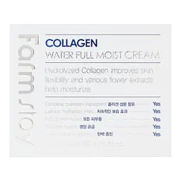 Зволожуючий крем FarmStay Collagen Water Full Moist Cream, з колагеном, 100 г - мініатюра 3