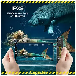Чохол до мобільного телефона Armorstandart Capsule Waterproof Case Black (ARM59233) - мініатюра 4