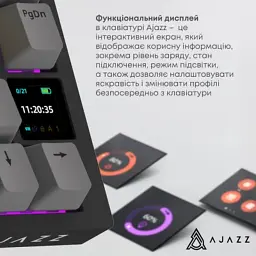 Клавіатура Ajazz AK820 Pro Gift Switch Black RGB USB/Wireless/Bluetooth UA Black (AK820PRO-G-BGY) - мініатюра 9