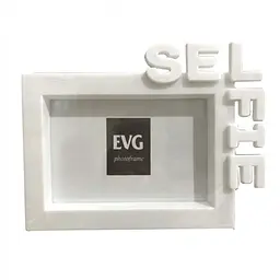 Фоторамка EVG Inno ZB-SF-46 White Selfile (ZB-SF-46)