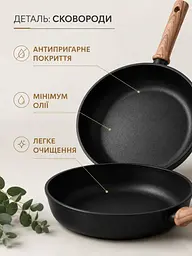 Набір посуду антипригарний чорний 9 предметів для індукції, каструля 24 см, сковороди 20/24 см (49676226) - мініатюра 7