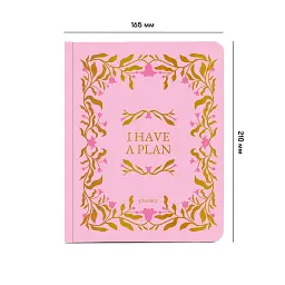 Планер «I HAVE A PLAN» рожевий з плетінням - мініатюра 2