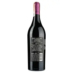 Вино Pasqua Roosevelt Riding A Moose Cabernet Sauvignon, червоне, сухе, 0,75 л (8007880580402) - мініатюра 2