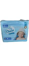 Підгузки памперси дитячі Dada NEW Extra Soft №5, 44 шт в упаковці, для дітей від 15 до 25кг