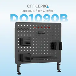 Настільний органайзер DO1090B - мініатюра 3