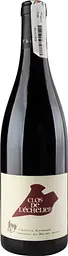 Вино Domaine des Roches Neuves Clos de l'Echelier, 13,5%, 0,75 л (837518) - мініатюра 6