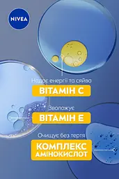 Міцелярна вода NIVEA освітлювальна 400 мл (98717) - мініатюра 5