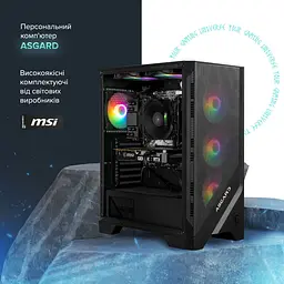 Комп'ютер ASGARD Forge PBM (A87F.32.S10.55.8.6106) [150284] - мініатюра 2