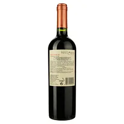 Вино Bodega Volcanes de Chile Tectonia Carmenere 0.75 л - мініатюра 2