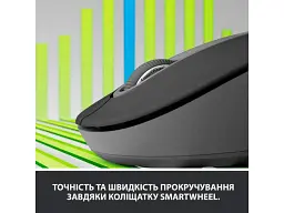 Миша Logitech Signature M650 Wireless Graphite (910-006253) - мініатюра 7