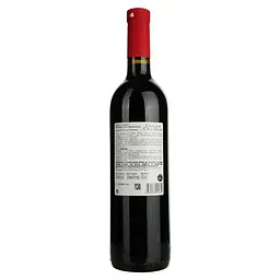 Вино Georgian Ornament Magaria Red, 11,5%, 0,75 л (779991) - мініатюра 4