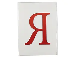 Розвиваючі картки "Букви" А5 (200х150 мм) 67148 укр. мовою - мініатюра 2