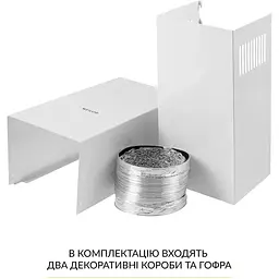 Витяжка купольна Weilor WK 65 WH - мініатюра 8