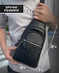 Чоловіча сумка-слінг шкіряна 18х32х7 для прогулянок Tiding Bag A25F-5060A чорна 18 см - мініатюра 7