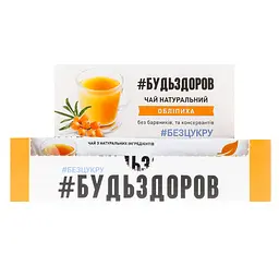 Чай TeaPot Обліпиха концентрований 180 г - мініатюра 2