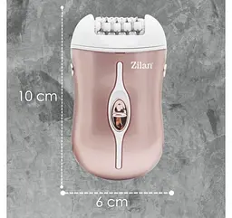 Тример жіночий Zilan ZLN 8788 - мініатюра 5
