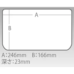 Коробка Meiho Versus VS-3020NSM 246×166×23cm Black - мініатюра 3