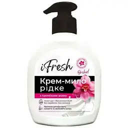 Крем-мило рідке IFRESH 300мл Оrchid з прот. шовку