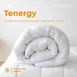 Ковдра ТЕП Tenergy 180x210 см (1-00323_00000) - мініатюра 2