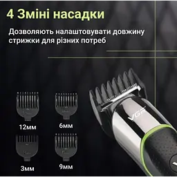 Акумуляторна машинка для стрижки волосся з 4 насадками VGR V-191 - мініатюра 4