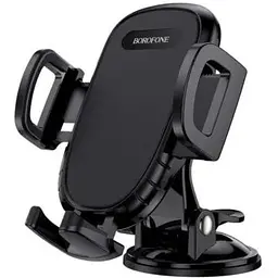 Автомобільний тримач для телефону Borofone BH37 Route push type suction cup car holder чорний