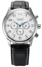 Годинник Jaragar White