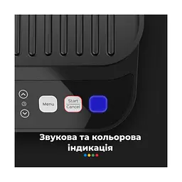 Електрогриль AENO EG5 (AEG0005) - мініатюра 10
