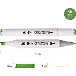 Набір спиртових маркерів Santi Professional SA-56 насичено-зелений 6 шт. (390868) - мініатюра 2