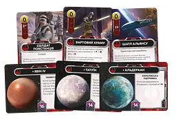 Настільна гра Зіркові війни. Колодобудівна гра (Star Wars: The Deckbuilding Game) - мініатюра 6