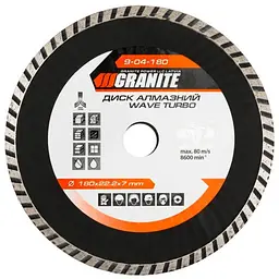Диск відрізний алмазний MasterTool по бетону каменю граніту Granite 180 мм турбохвиля