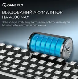 Механічна ігрова клавіатура GamePro MK-285-BK Asgard Ragnar Keychron Super Red Switch Bluetooth 5.2/2.4 ГГц/USB Black - мініатюра 10