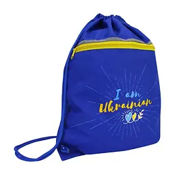 Сумка для взуття Cool For School на два відділення з блискавкою (CF85761-01)