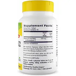Вітамін K2 в формі MK7 Healthy Origins 100 мкг 60 капсул - мініатюра 2