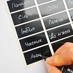 Наліпки на банки для круп та спецій (30 шт.) + маркер - мініатюра 4