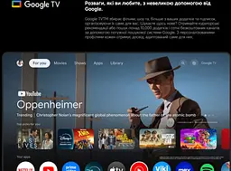 Смарт-ТВ-медіаплеєр SmartTV Xiaomi Mi TV 4K Stick 2rd-Gen Edition - мініатюра 8