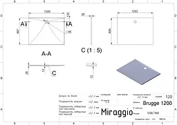 Піддон для душової кабіни Miraggio Brugge 1200 1202x899x26 00414301 Білий - мініатюра 4