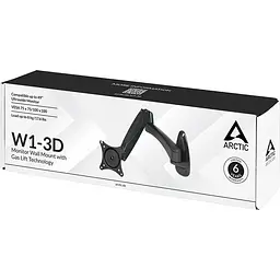 Настінне кріплення Arctic W1-3D (AEMNT00032A) - мініатюра 3